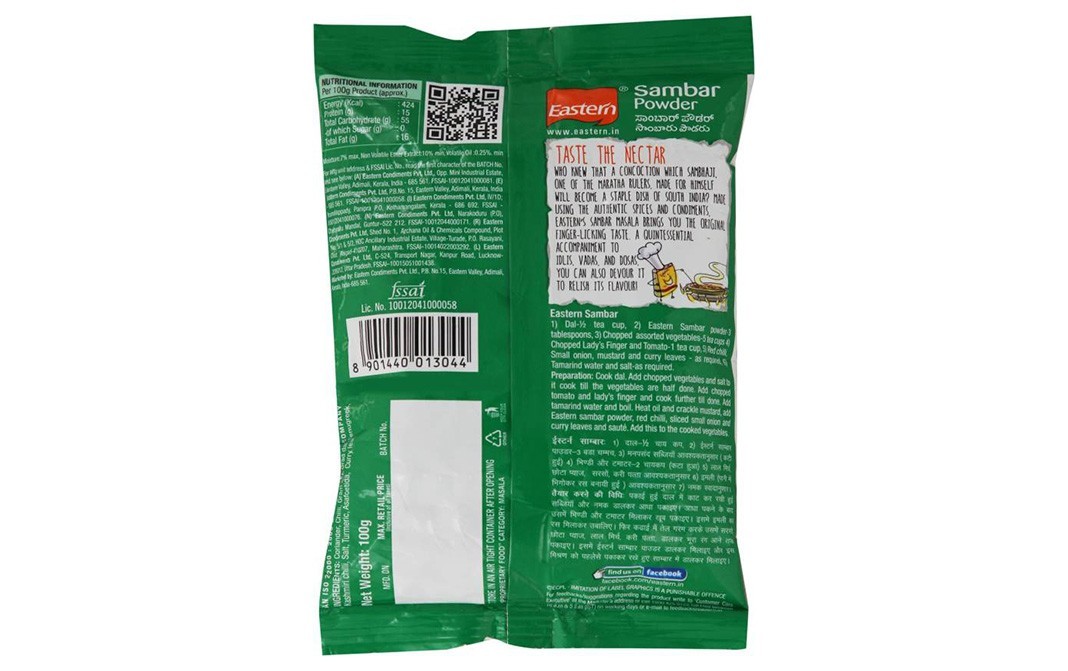 Eastern Sambar Powder    Pack  100 grams